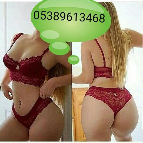 Yenişehir'in En Çekici Escort Bayanı ile Tanışın: Benimle Zevkin Doruklarına Ulaşacaksınız